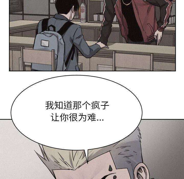 51.jpg