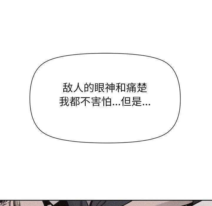 80.jpg