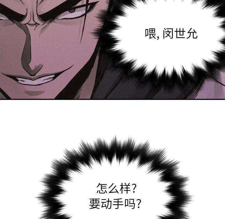 59.jpg
