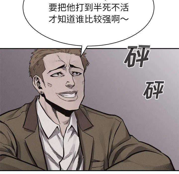 53.jpg