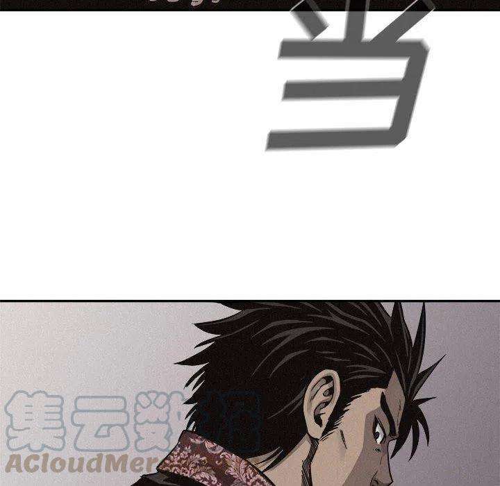 79.jpg