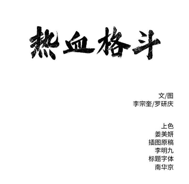 104.jpg