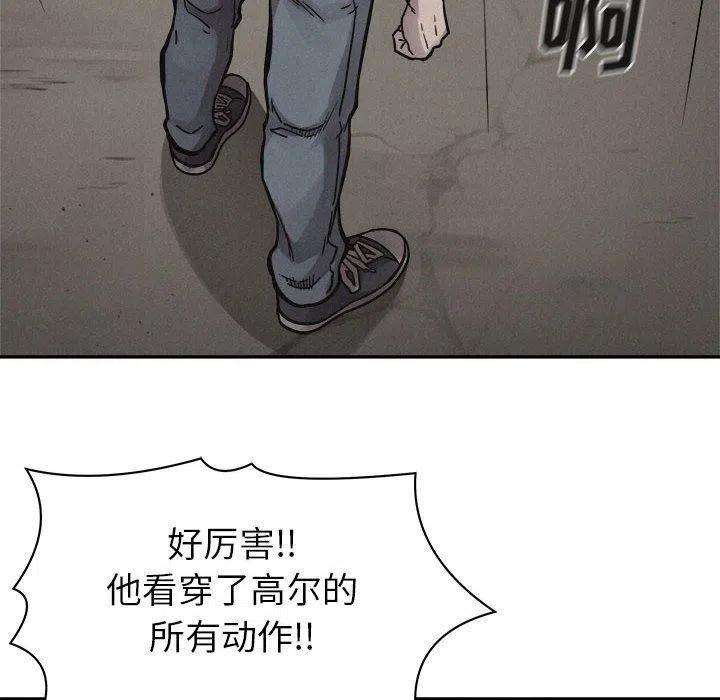 92.jpg
