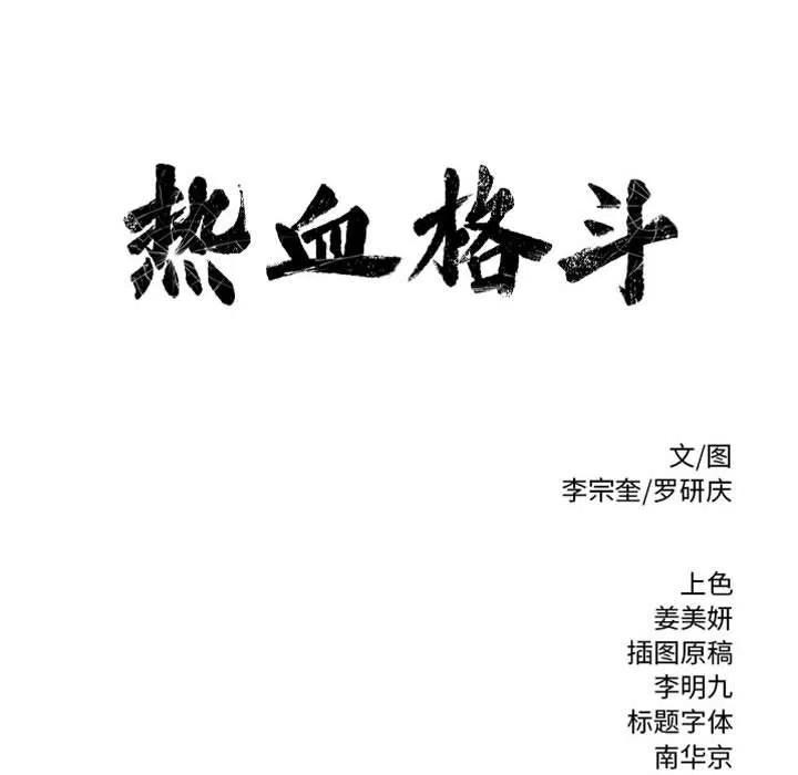 92.jpg