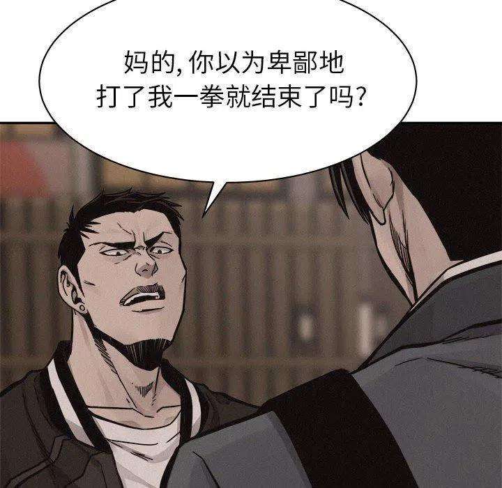 75.jpg