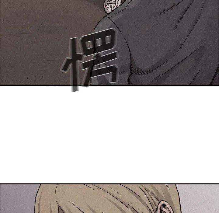 79.jpg