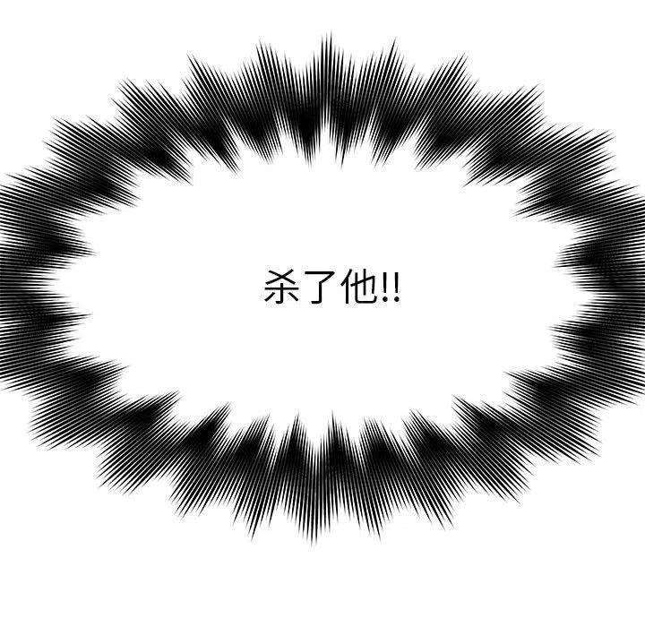 76.jpg