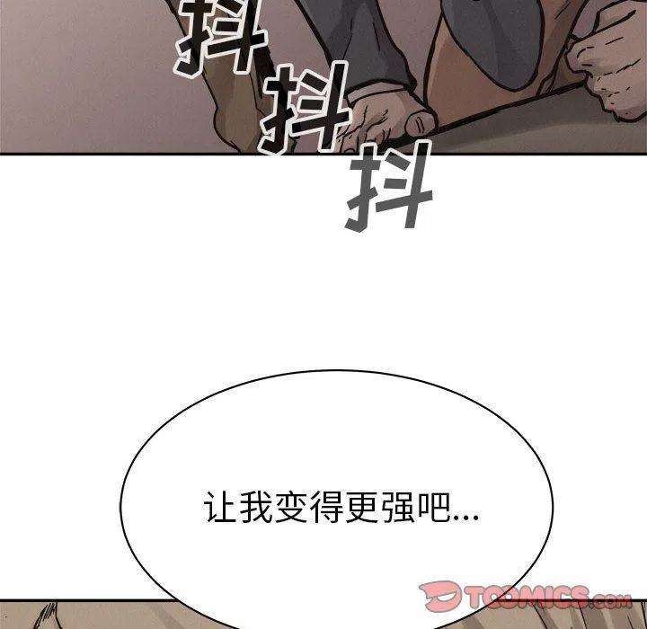 66.jpg