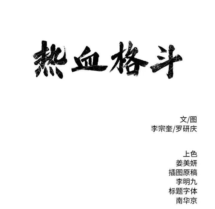 107.jpg