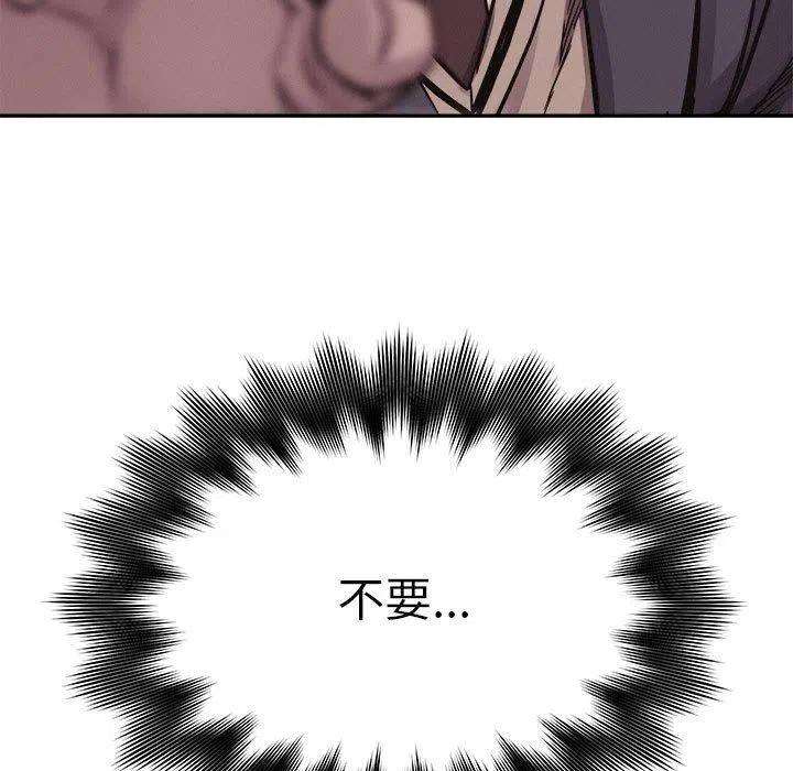 87.jpg
