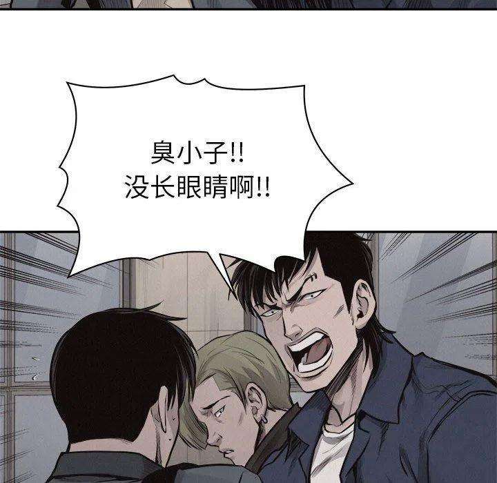 87.jpg