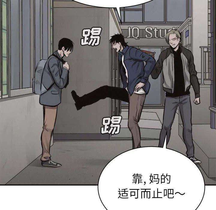 104.jpg