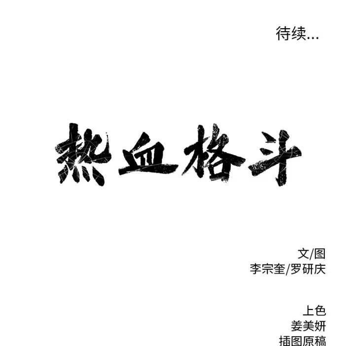 108.jpg