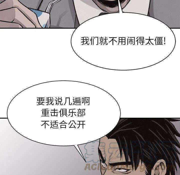 61.jpg