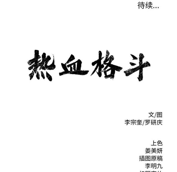 95.jpg