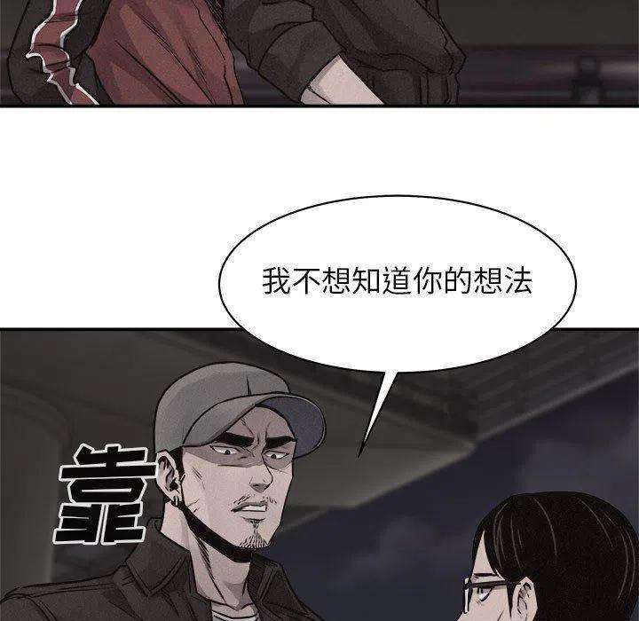 80.jpg