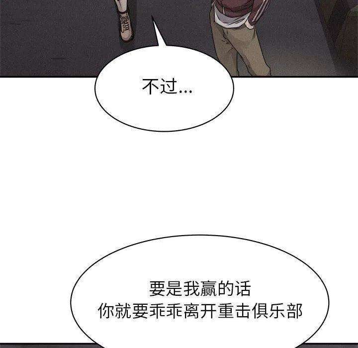 83.jpg