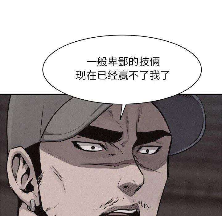 87.jpg