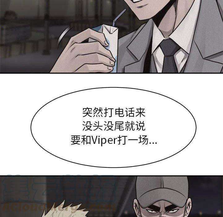 76.jpg