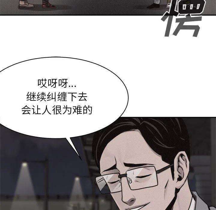 75.jpg