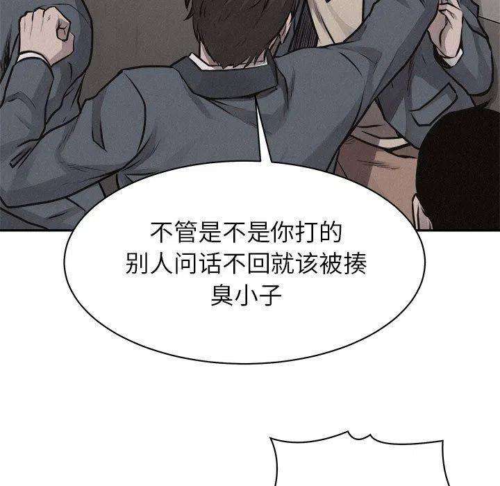 76.jpg