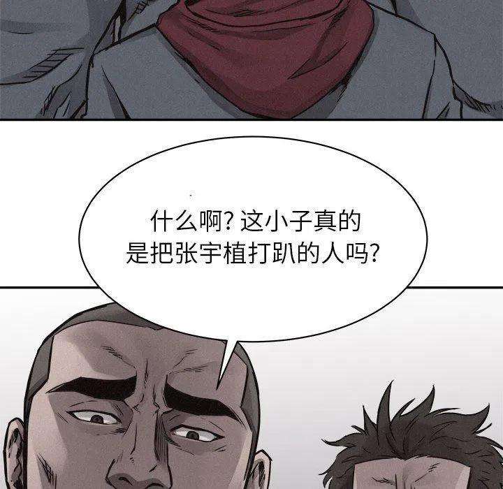 55.jpg