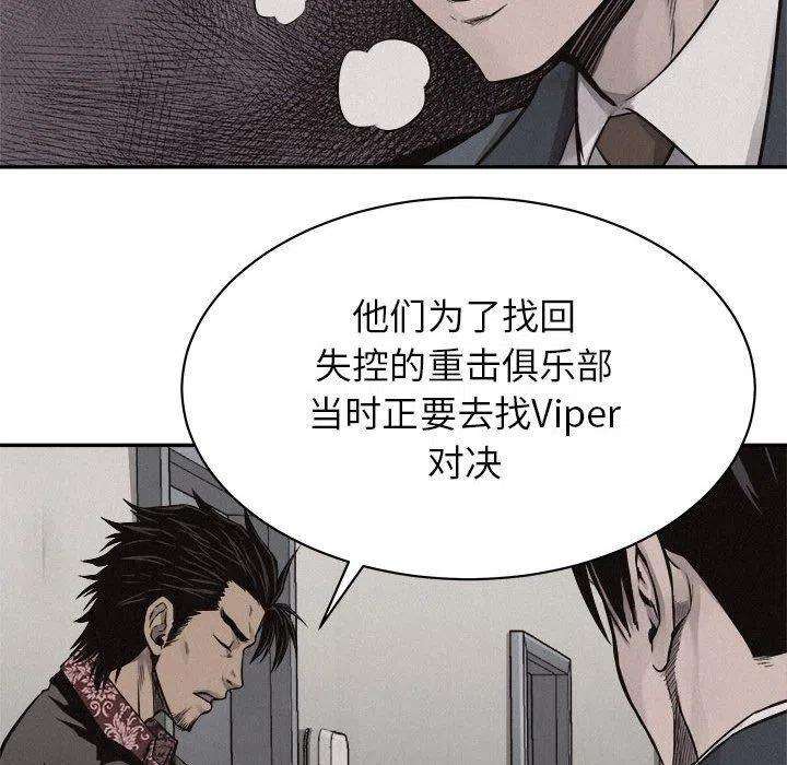 78.jpg