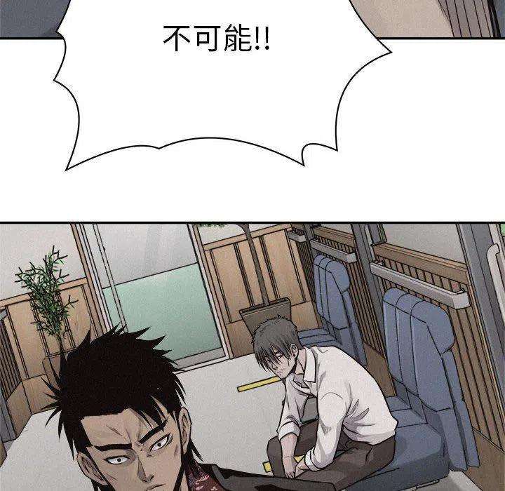 100.jpg