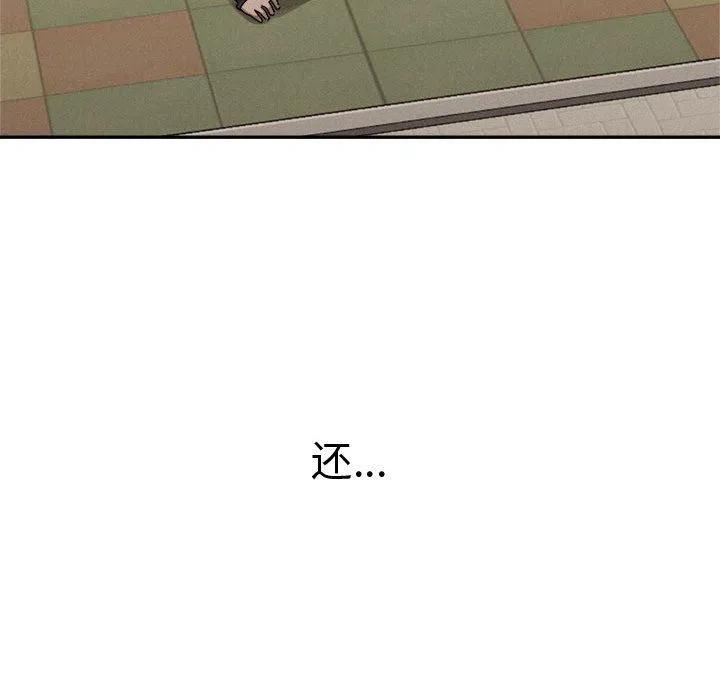 80.jpg