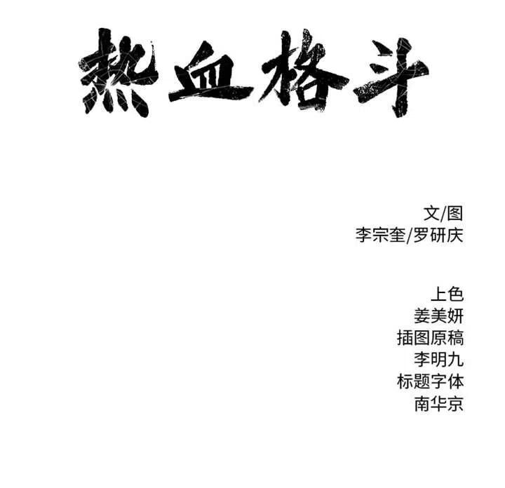 93.jpg