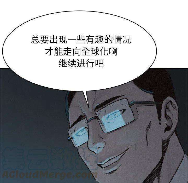 97.jpg