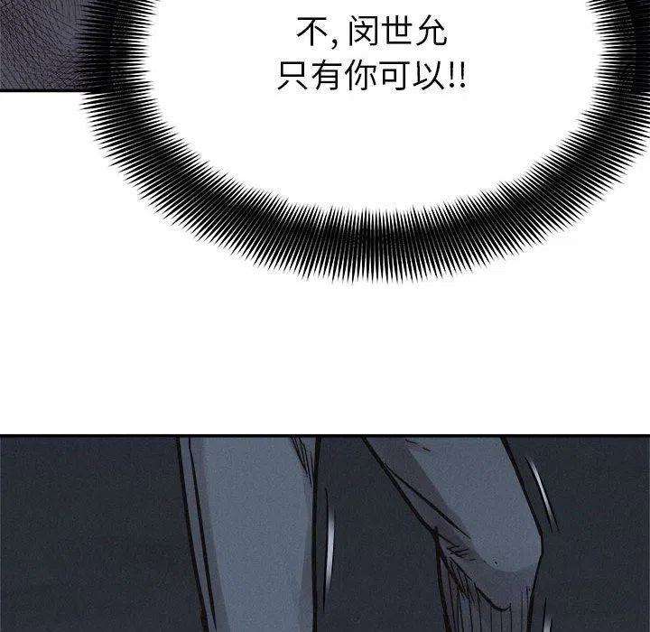 116.jpg