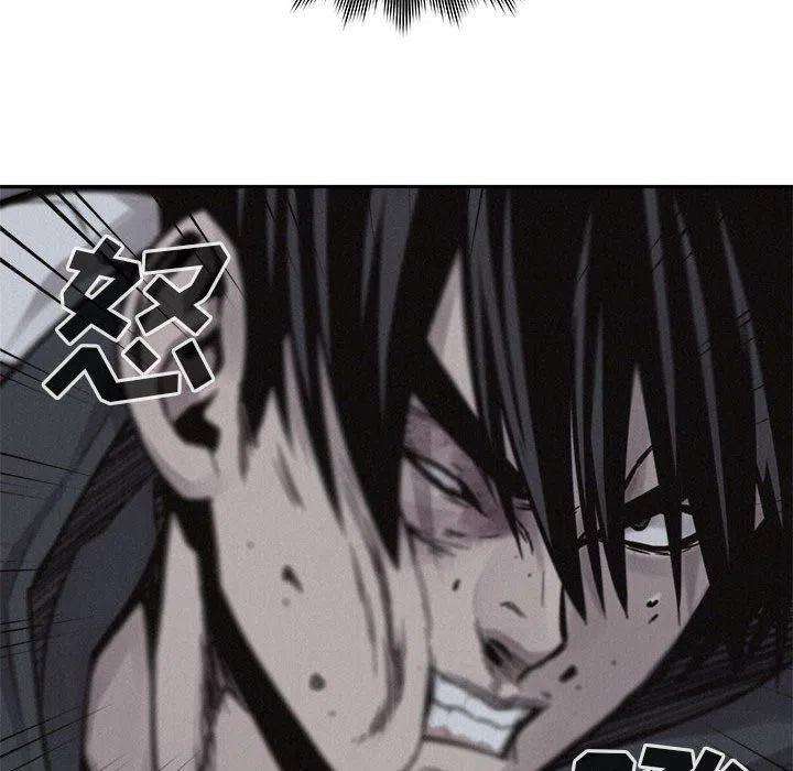 87.jpg