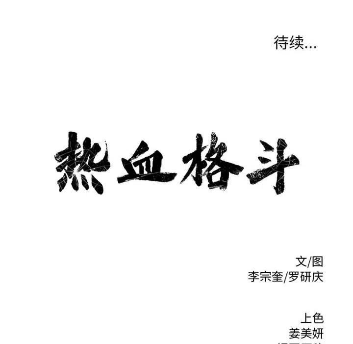 118.jpg
