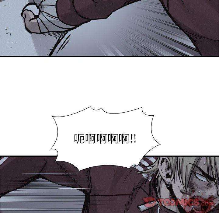86.jpg