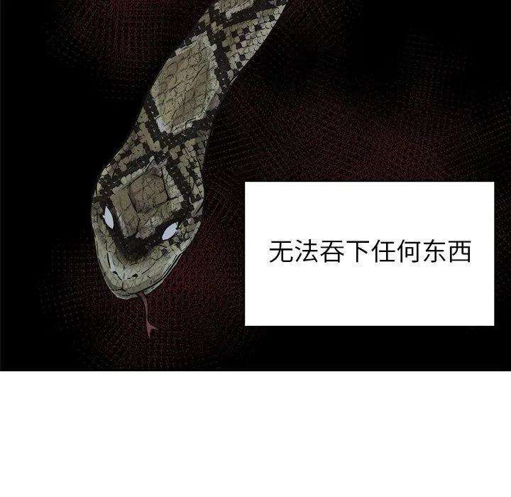 108.jpg