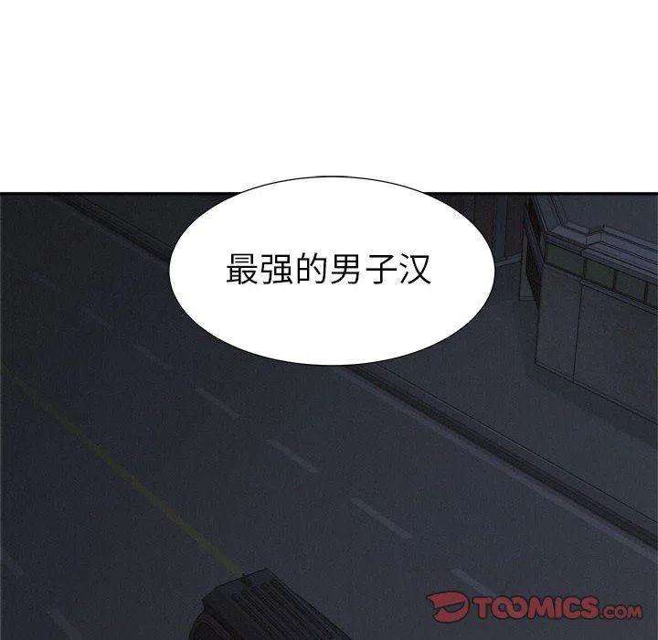104.jpg