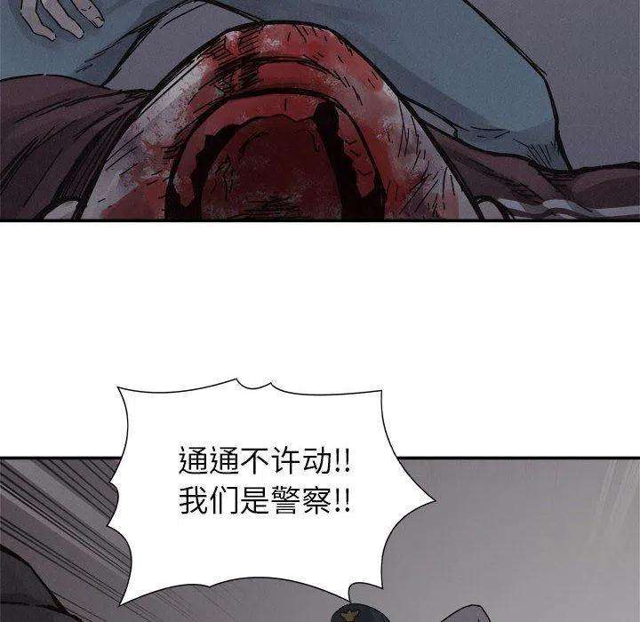 76.jpg