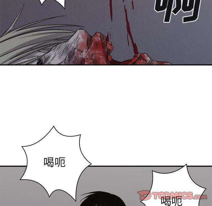 74.jpg