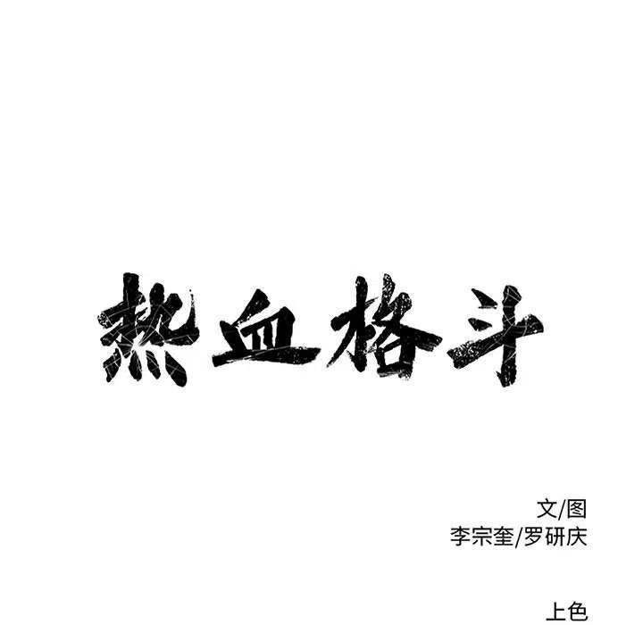 93.jpg