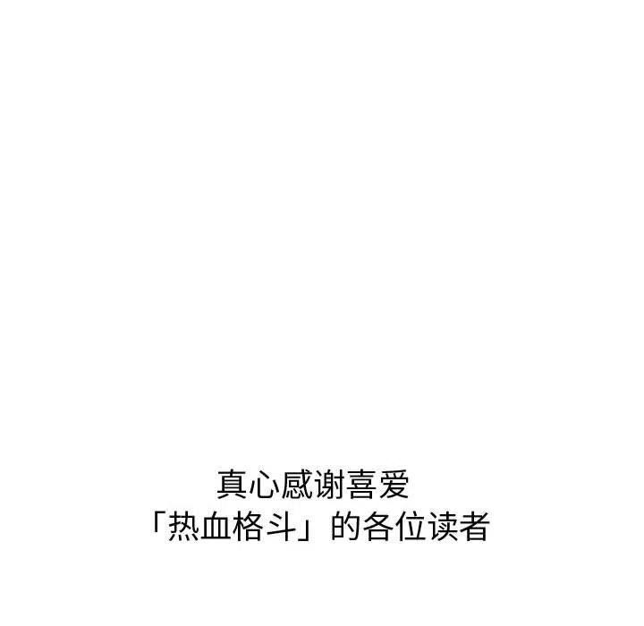 92.jpg