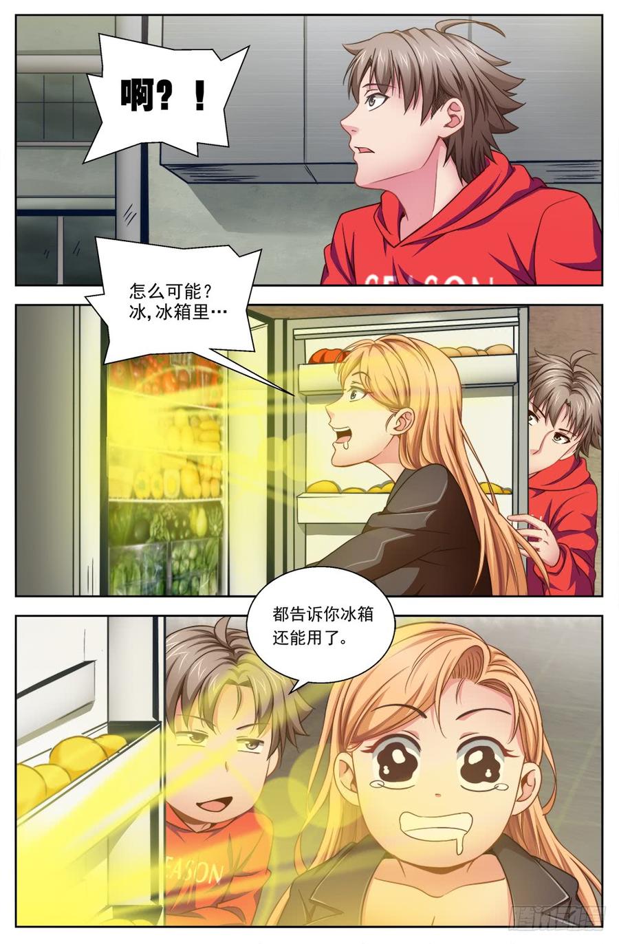 9.jpg