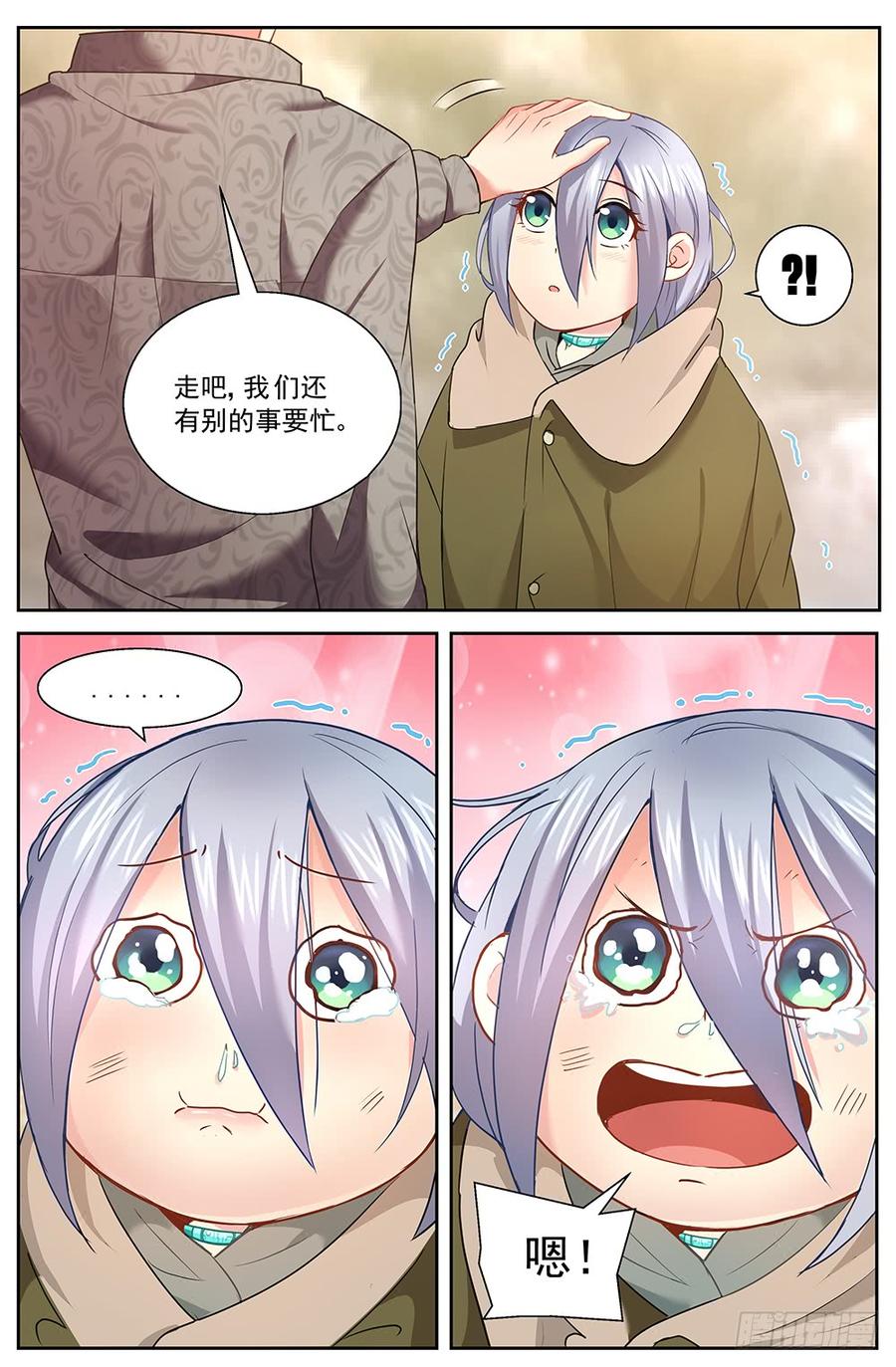 6.jpg