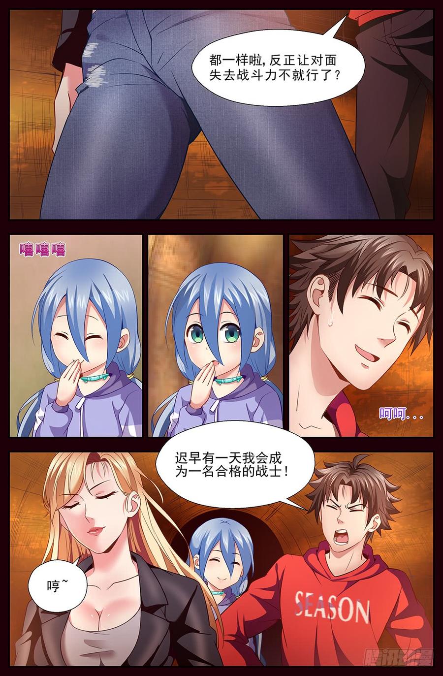 5.jpg