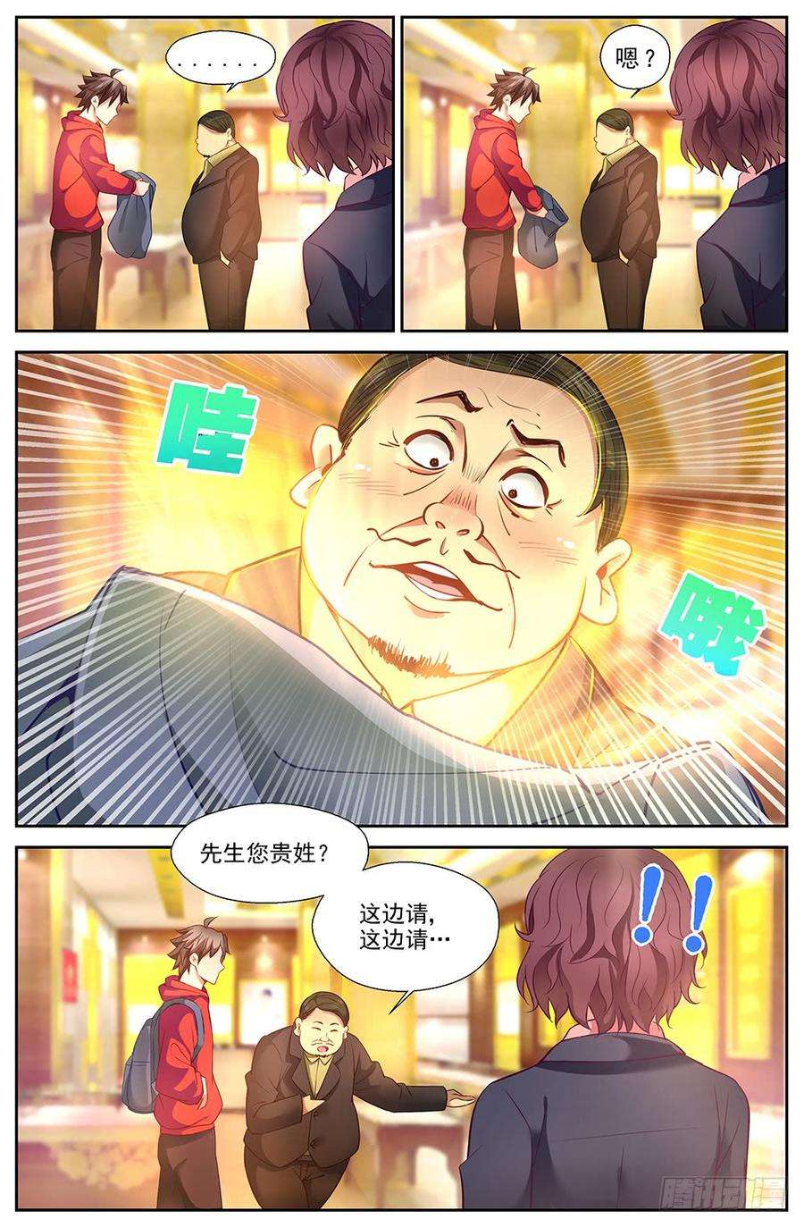 4.jpg