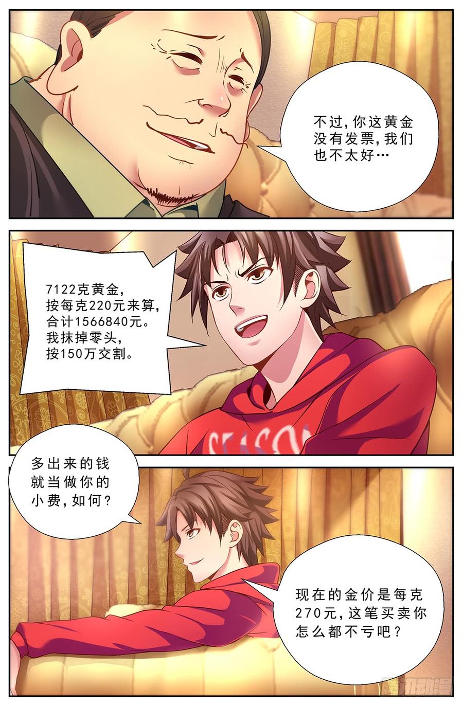 9.jpg