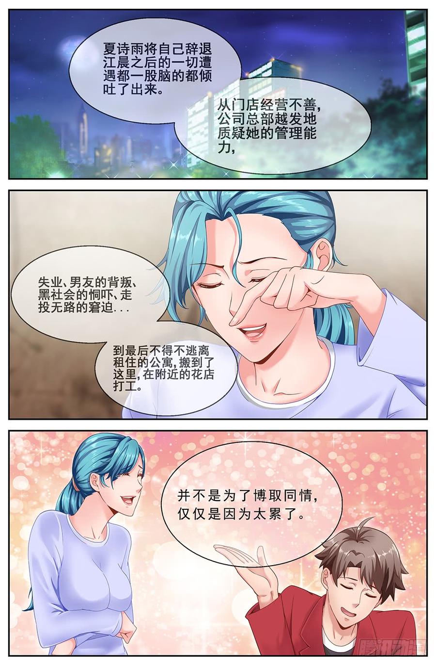 9.jpg