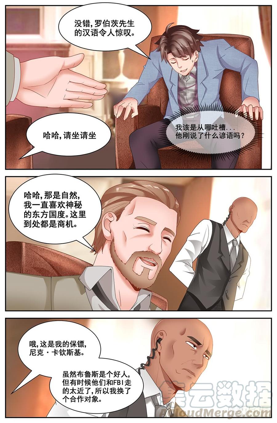 11.jpg