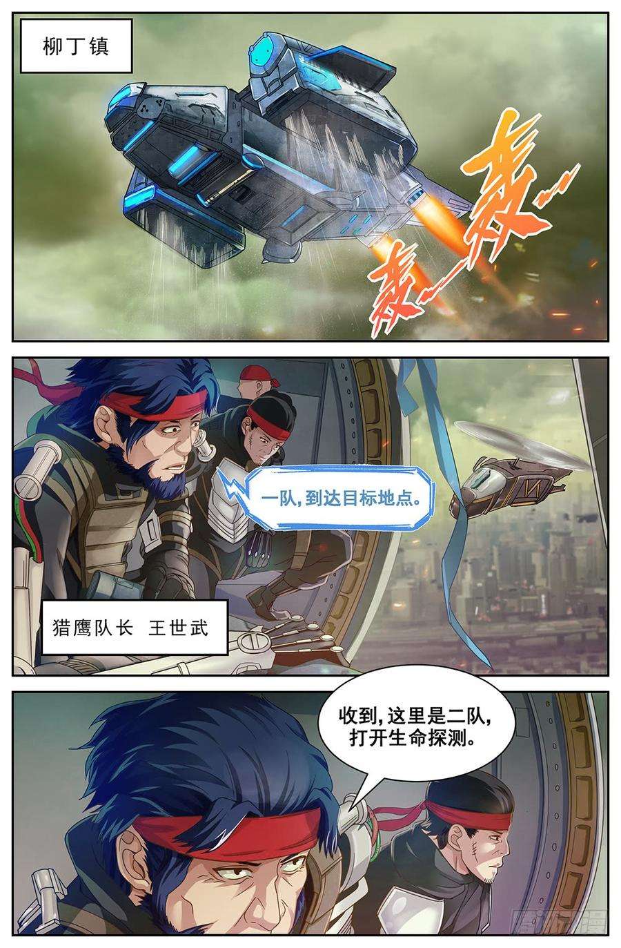 2.jpg