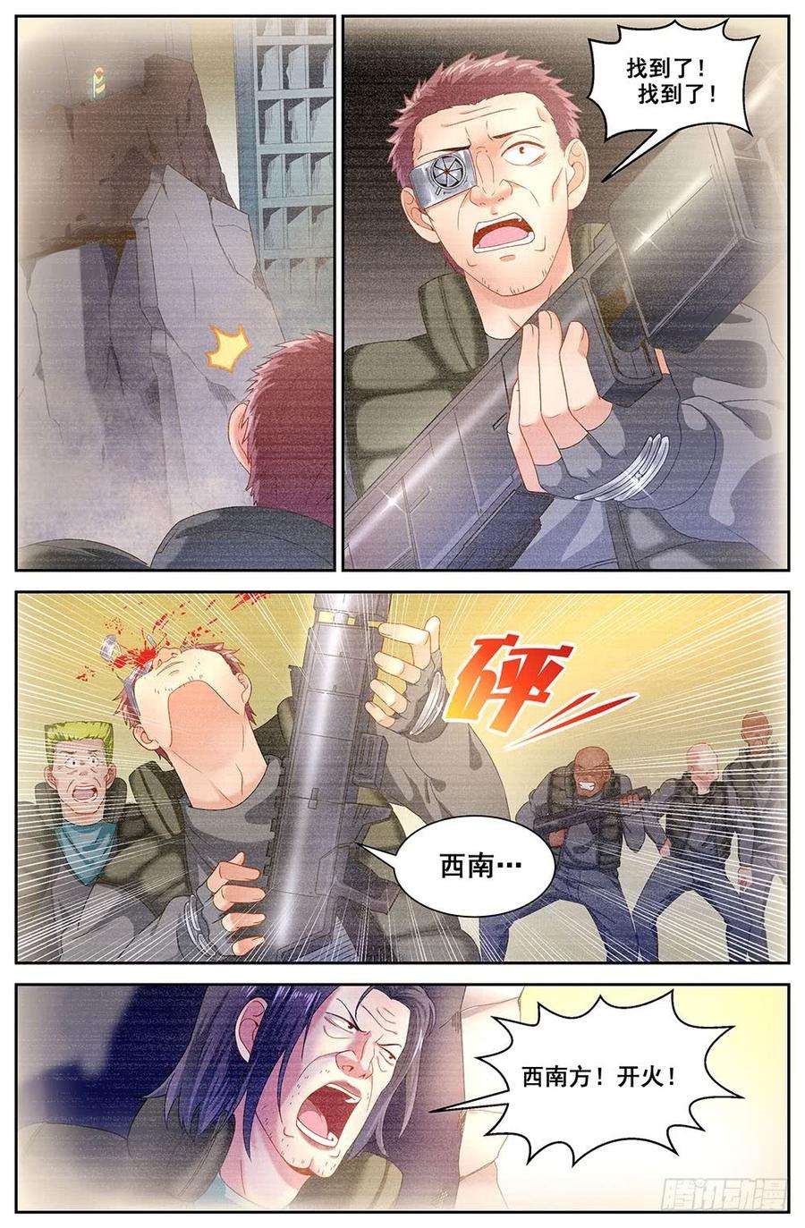 10.jpg